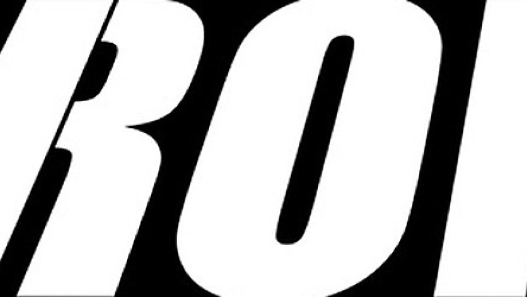 romero-logo-detail-thumbnail