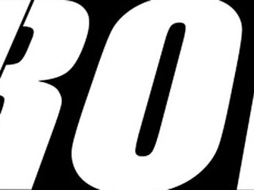 romero-logo-detail-thumbnail