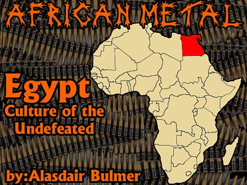African metal egypt
