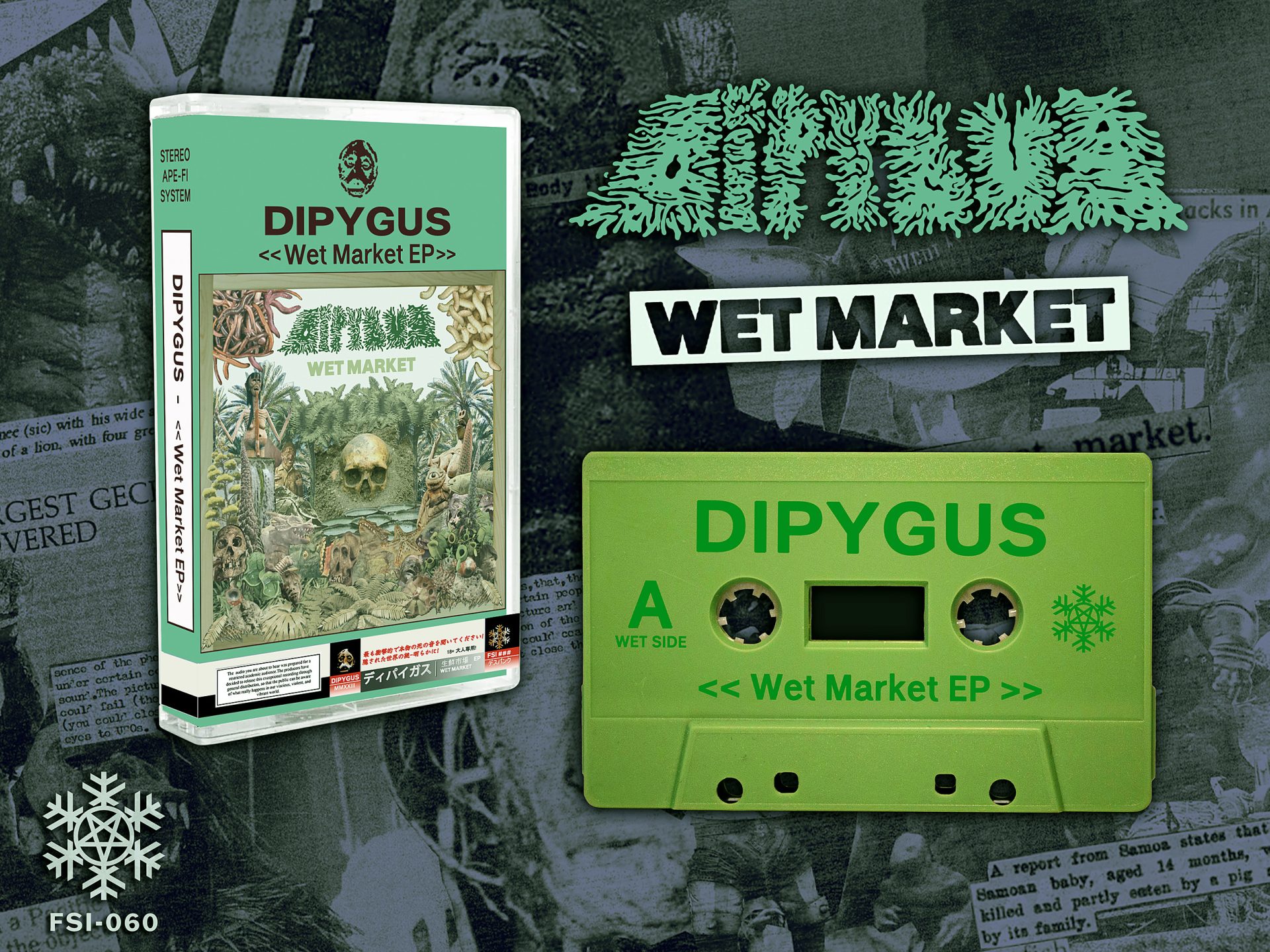 Dipygus Wet Market